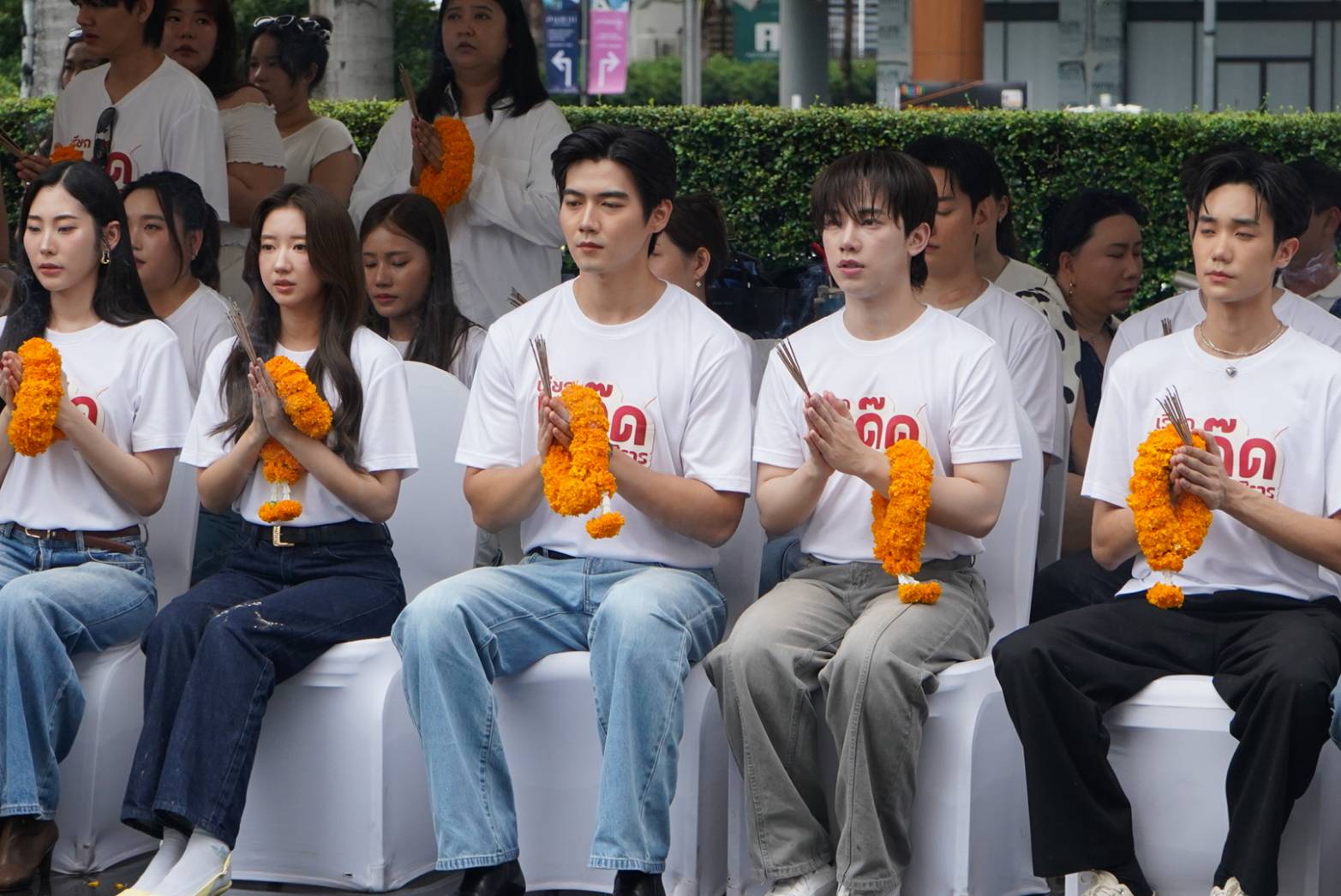 เรียกแด๊ดสิธาร Your Dear Daddy