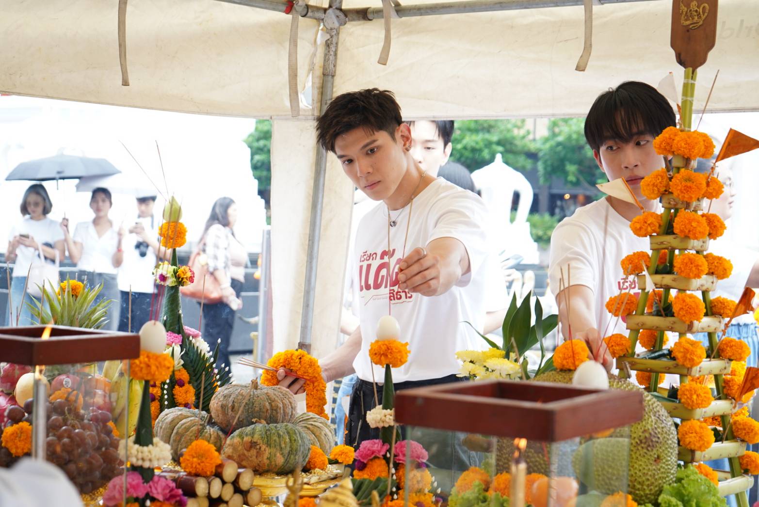 เรียกแด๊ดสิธาร Your Dear Daddy