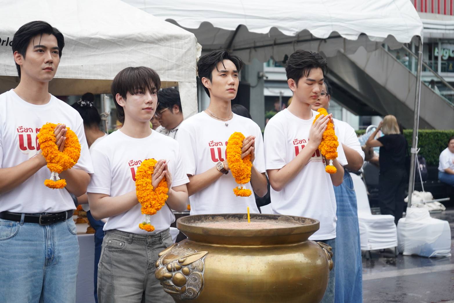 เรียกแด๊ดสิธาร Your Dear Daddy