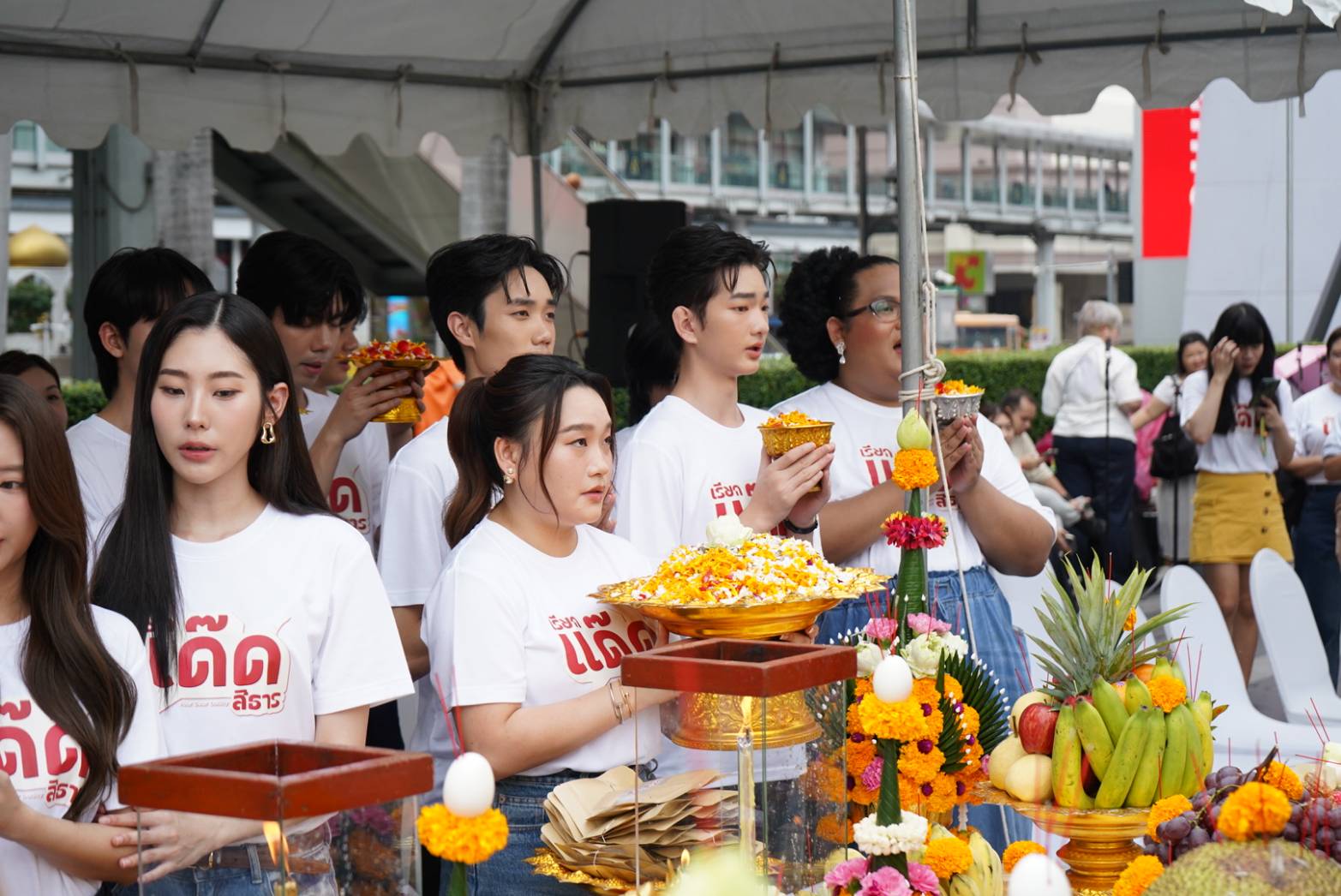 เรียกแด๊ดสิธาร Your Dear Daddy