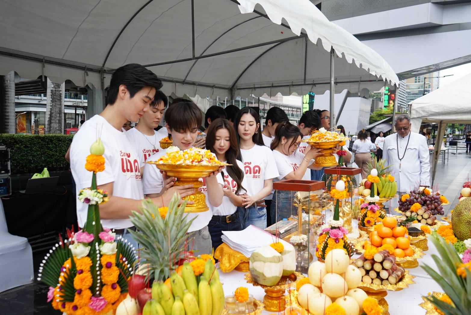 เรียกแด๊ดสิธาร Your Dear Daddy