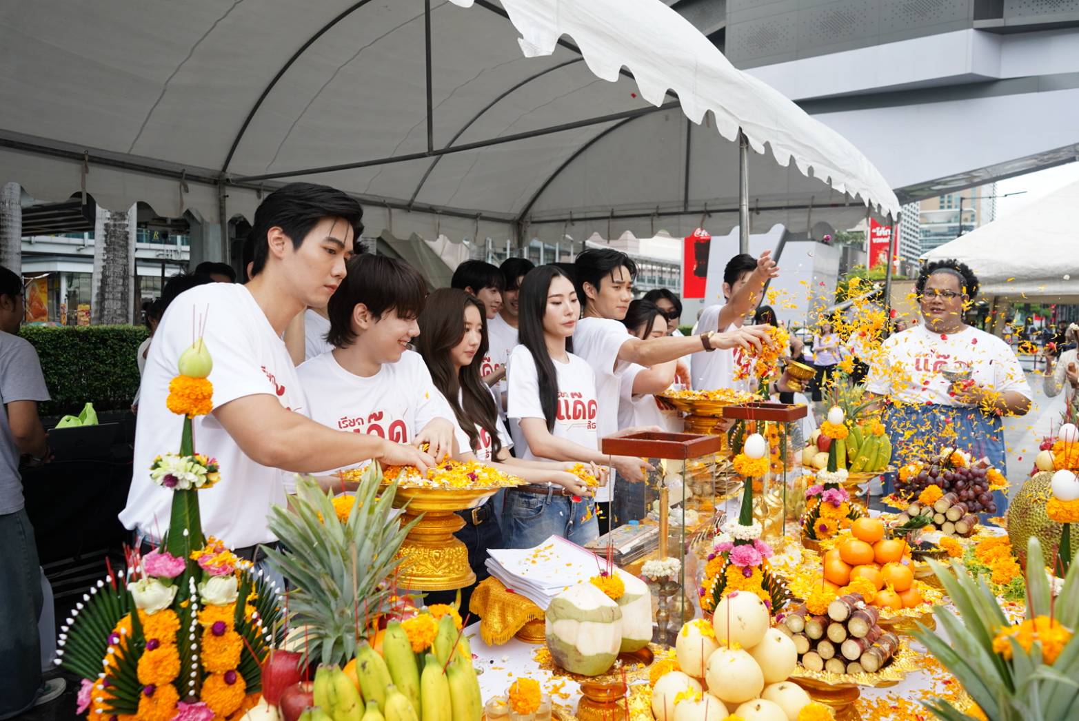 เรียกแด๊ดสิธาร Your Dear Daddy