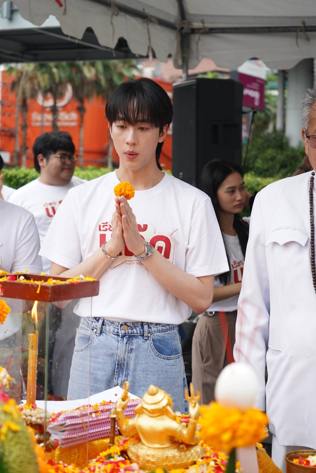 เรียกแด๊ดสิธาร Your Dear Daddy