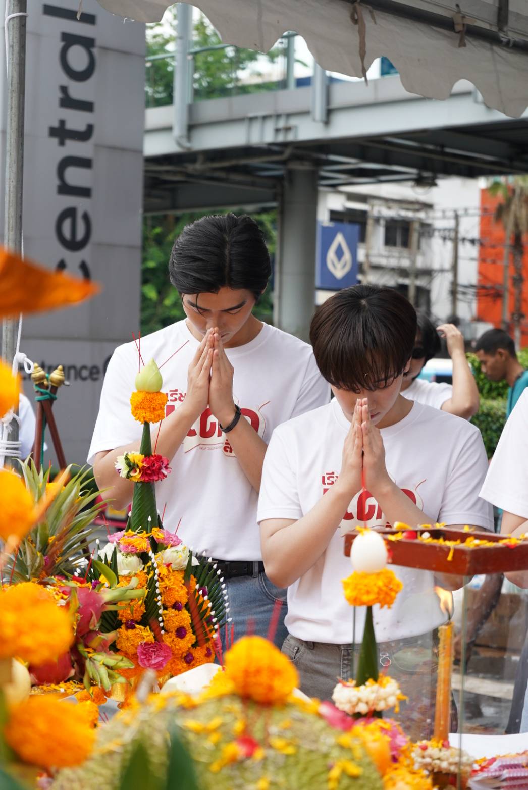 เรียกแด๊ดสิธาร Your Dear Daddy