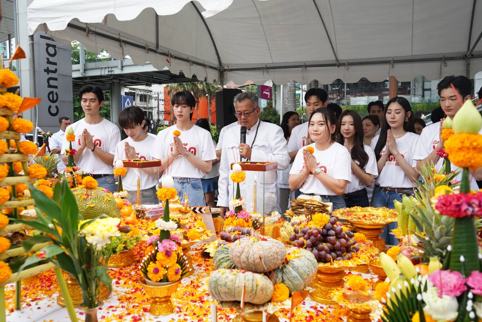 เรียกแด๊ดสิธาร Your Dear Daddy