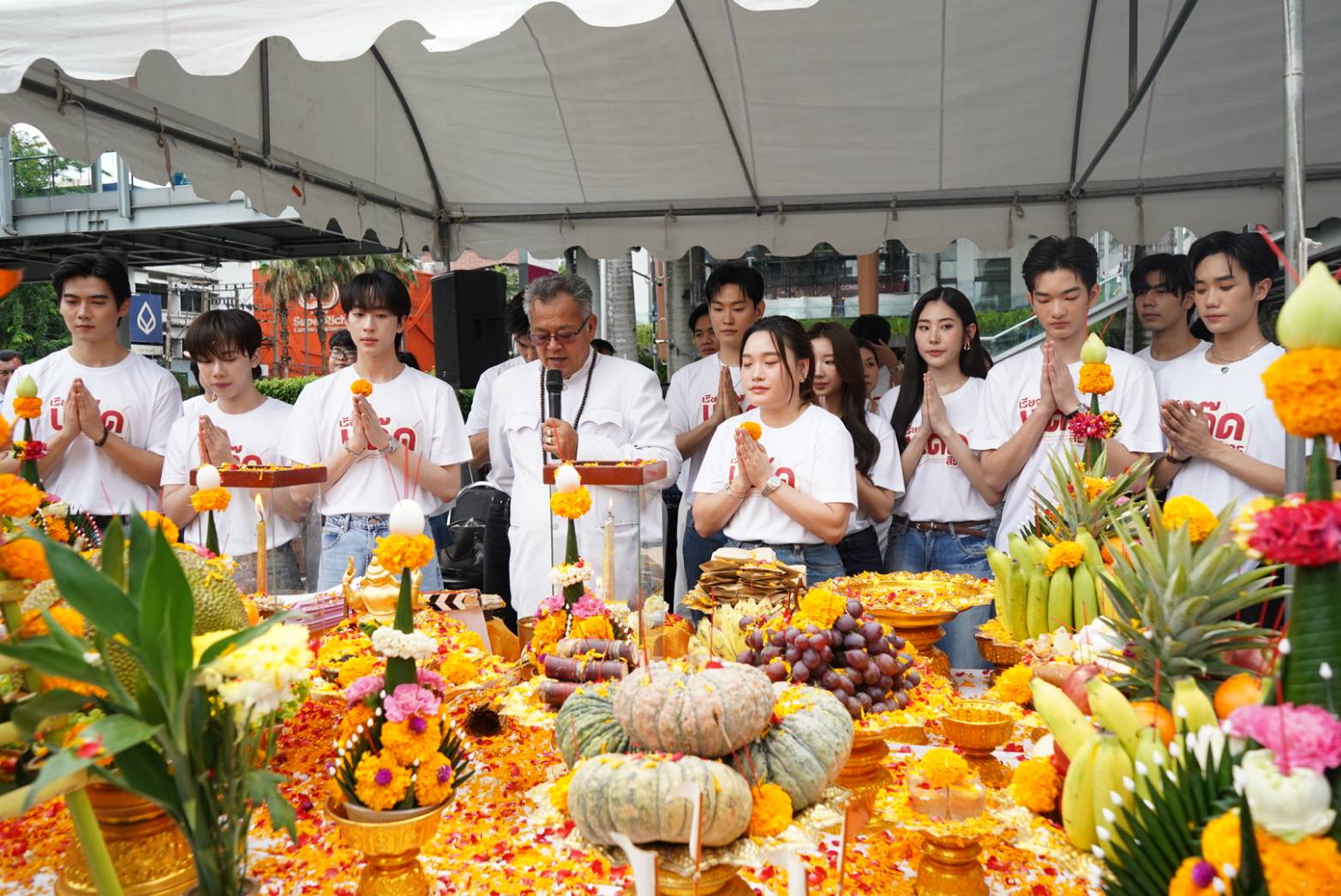 เรียกแด๊ดสิธาร Your Dear Daddy