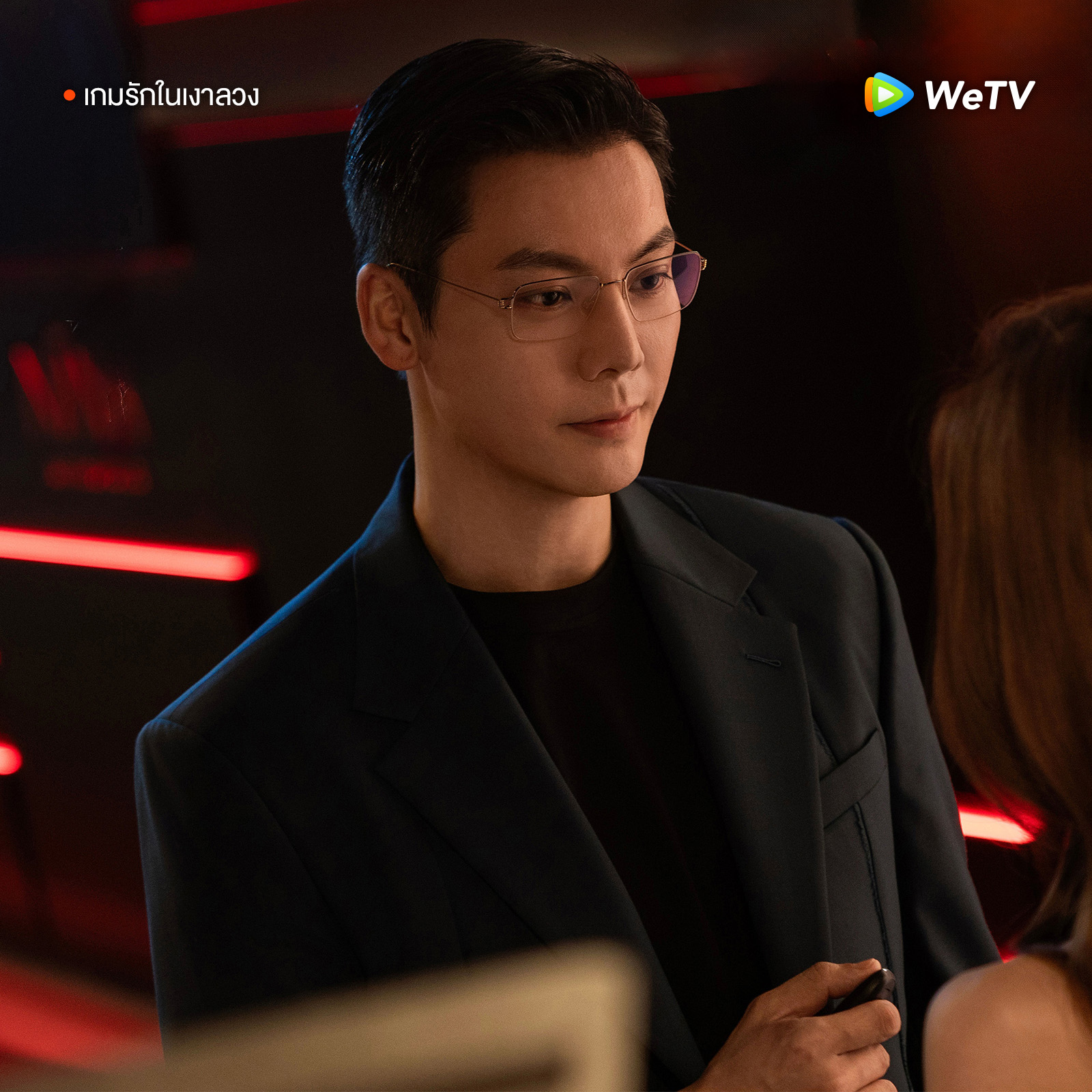 “เกมรักในเงาลวง” ขึ้นแท่นซีรีส์ร้อนแรงอันดับ 1 WeTV HOT