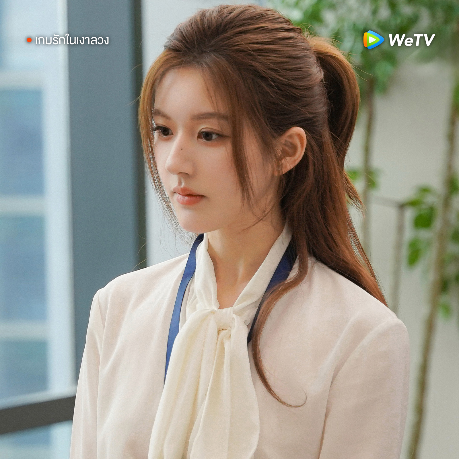 “เกมรักในเงาลวง” ขึ้นแท่นซีรีส์ร้อนแรงอันดับ 1 WeTV HOT