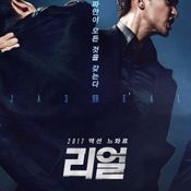 10 หนัง 18+ ของพระเอกเกาหลีสุดหล่อ ที่แฟนๆ ต้องช็อก!