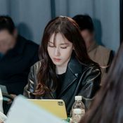 Nice to Not Meet You ยินดีที่ไม่รู้จัก