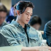 Nice to Not Meet You ยินดีที่ไม่รู้จัก