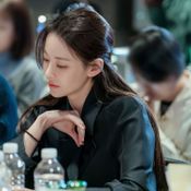 Nice to Not Meet You ยินดีที่ไม่รู้จัก