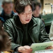 Nice to Not Meet You ยินดีที่ไม่รู้จัก