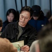 Nice to Not Meet You ยินดีที่ไม่รู้จัก