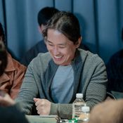 Nice to Not Meet You ยินดีที่ไม่รู้จัก