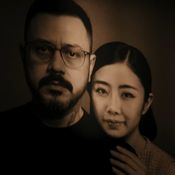 ข้างบ้าน OUR HOUSE