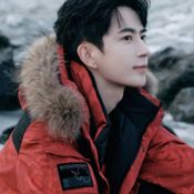 อวี่เมิ่งหลง ผลชันสูตร