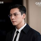 เกมรักในเงาลวง พากย์ไทย