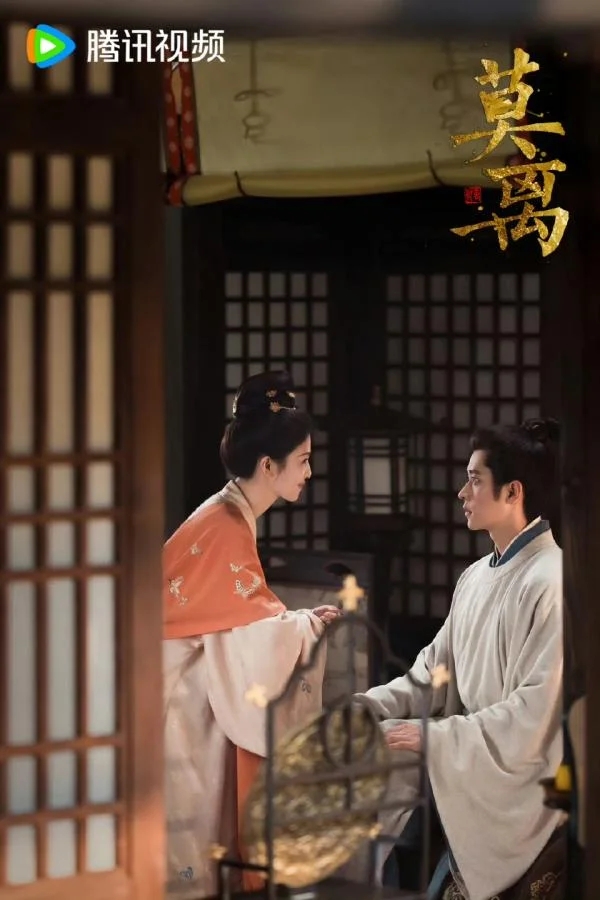 ไป๋ลู่เผยป่วยปริศนานานหลายเดือน จนต้องพักงานทั้งปี