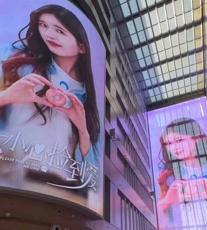 วงในเผย! จ้าวลู่ซือ ลุ้นเปิดตัวค่ายใหม่