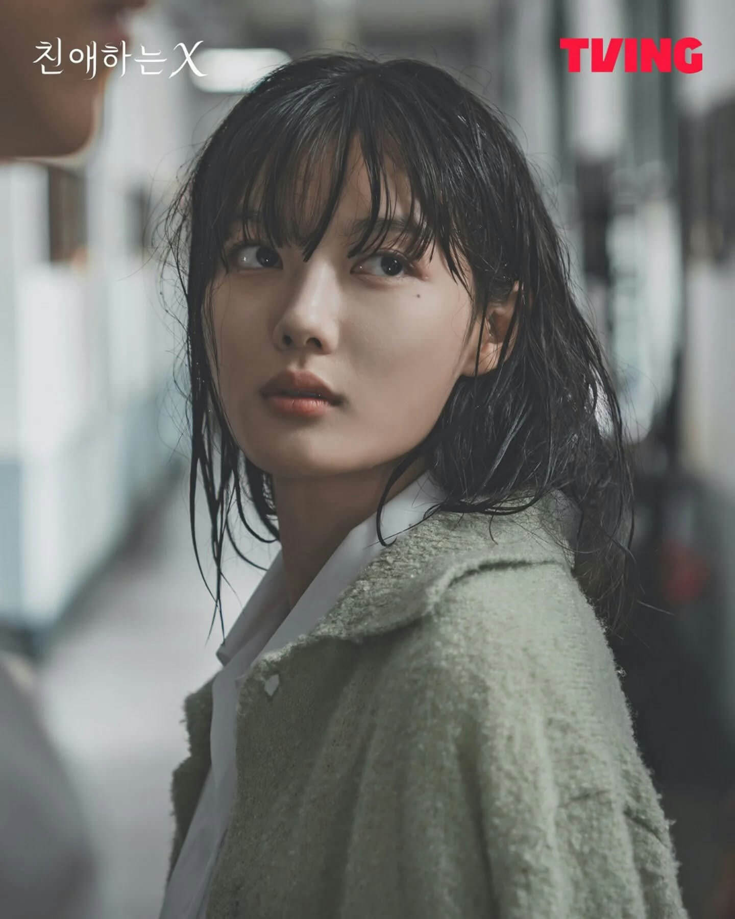 พลิกโฉม คิมยูจอง จากใสซื่อสู่สาวตัวร้ายใน Dear X