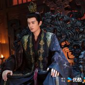 เรื่องย่อซีรีส์จีน รักเหนือบัลลังก์ Love And Crown