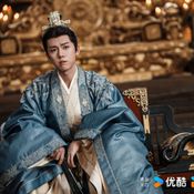 เรื่องย่อซีรีส์จีน รักเหนือบัลลังก์ Love And Crown