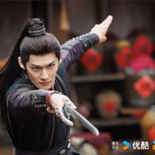 เรื่องย่อซีรีส์จีน รักเหนือบัลลังก์ Love And Crown