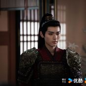 เรื่องย่อซีรีส์จีน รักเหนือบัลลังก์ Love And Crown