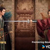 เรื่องย่อซีรีส์จีน รักเหนือบัลลังก์ Love And Crown