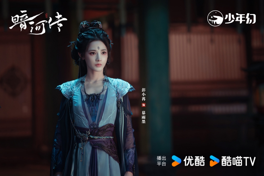 เรื่องย่อซีรีส์จีน ตำนานนทีมืด  Blood River