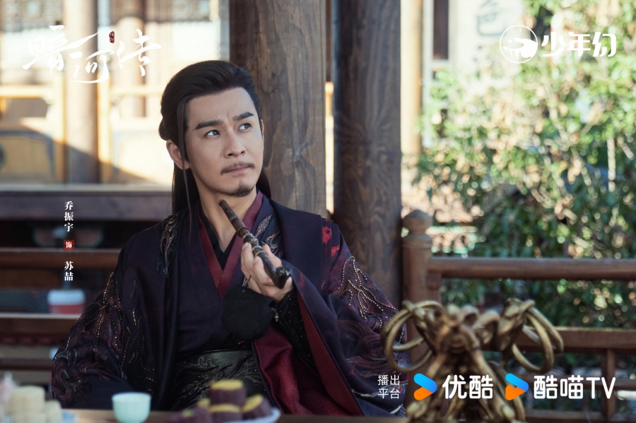 เรื่องย่อซีรีส์จีน ตำนานนทีมืด  Blood River