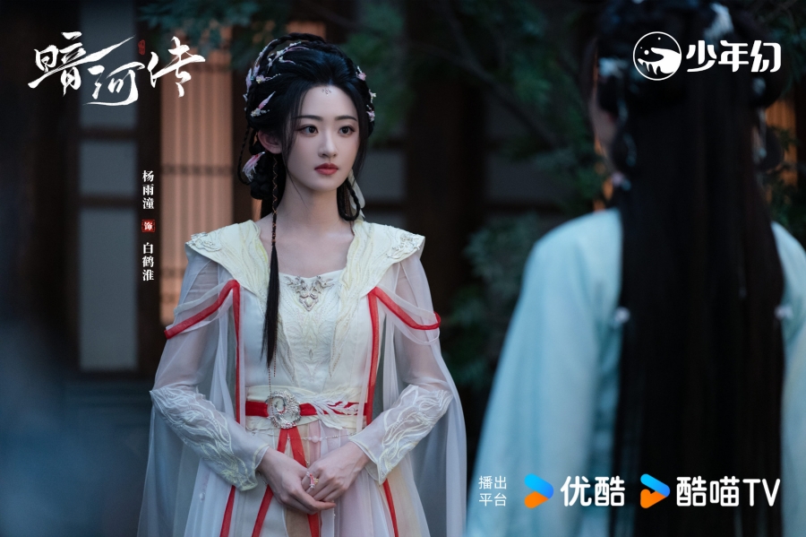 เรื่องย่อซีรีส์จีน ตำนานนทีมืด  Blood River