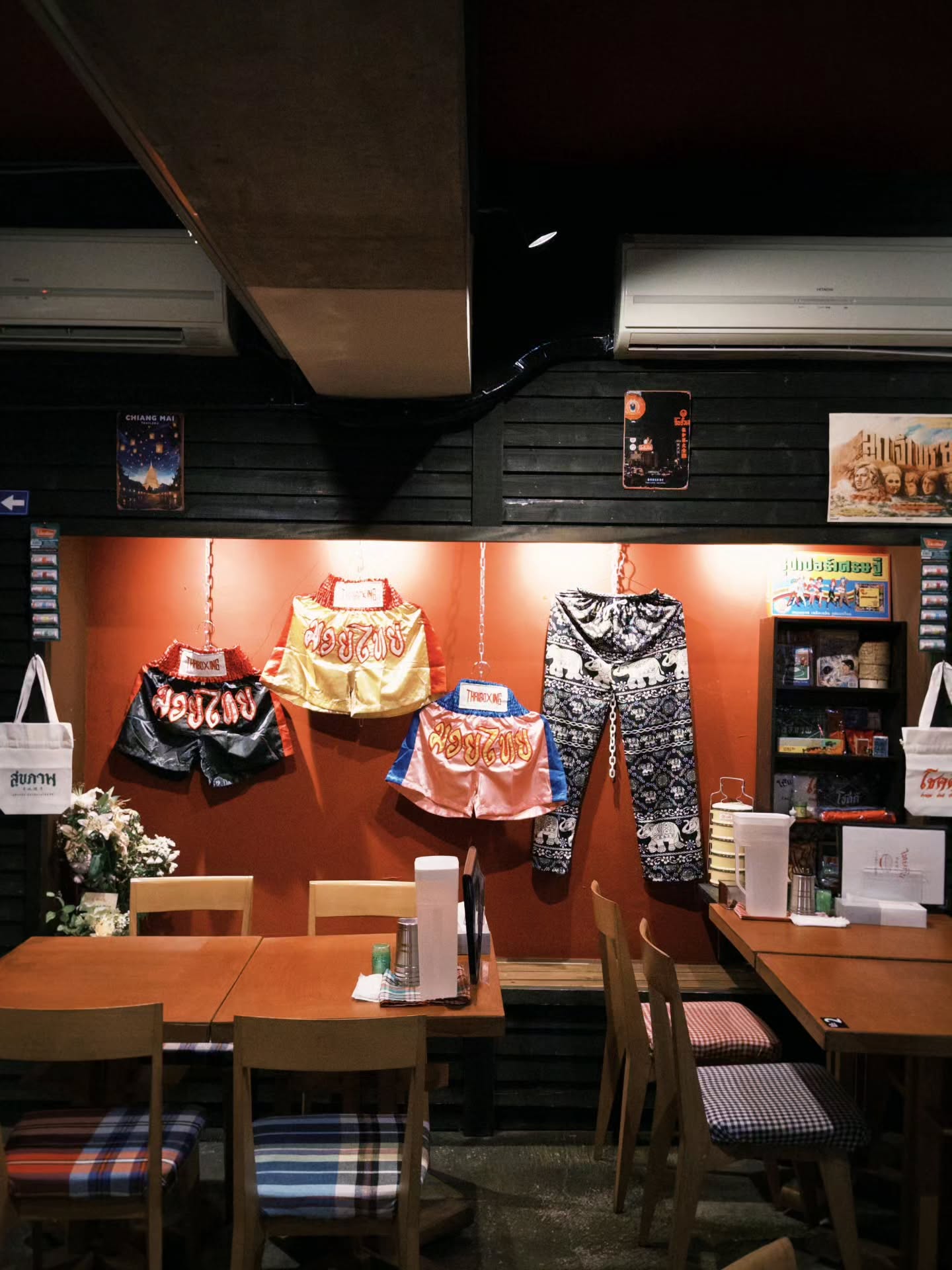 เปิดชีวิตล่าสุด 