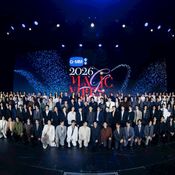 GMMTV 2026 : MAGIC VIBES MAXIMIZED