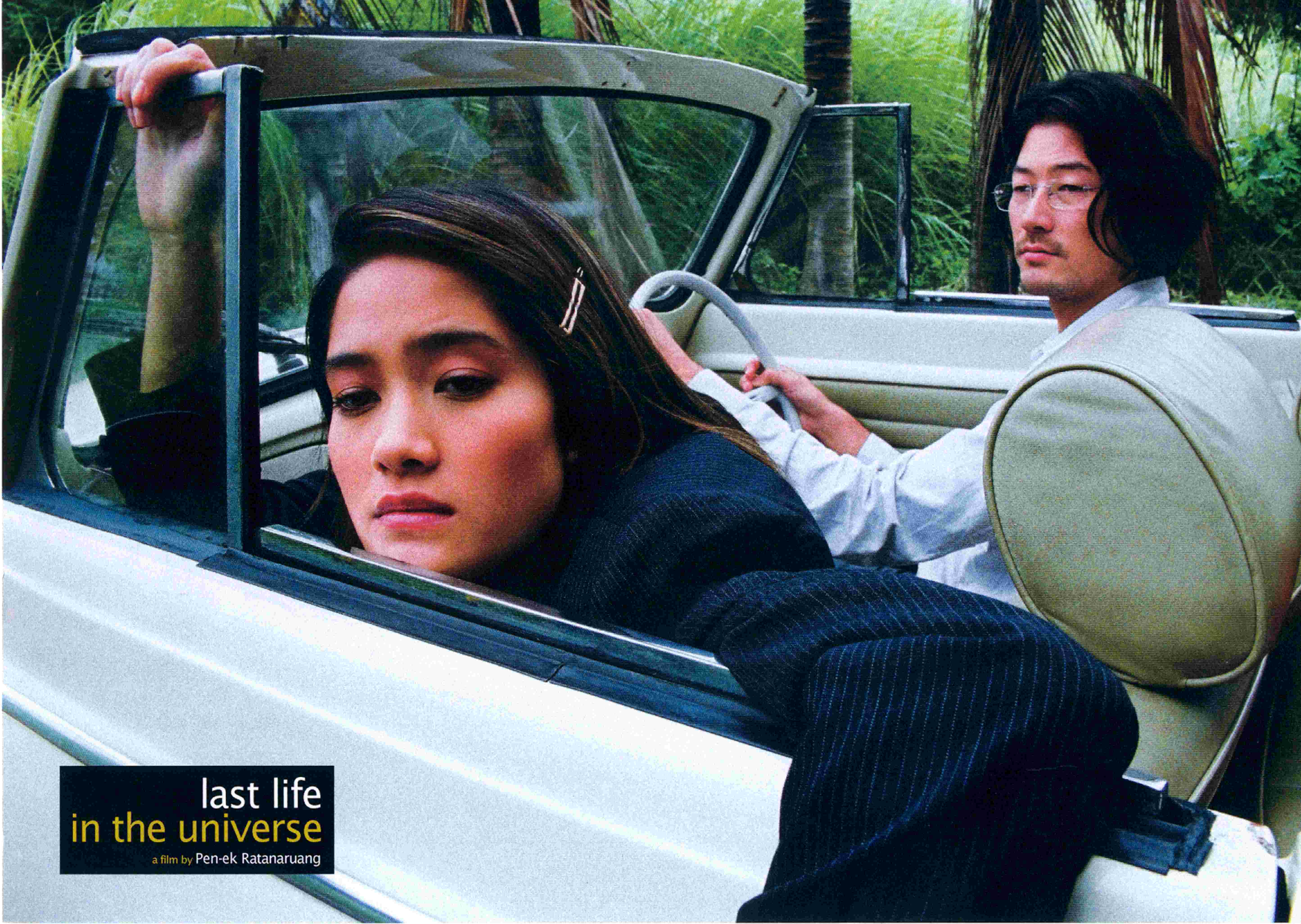 netflix เข้าใหม่ 2025