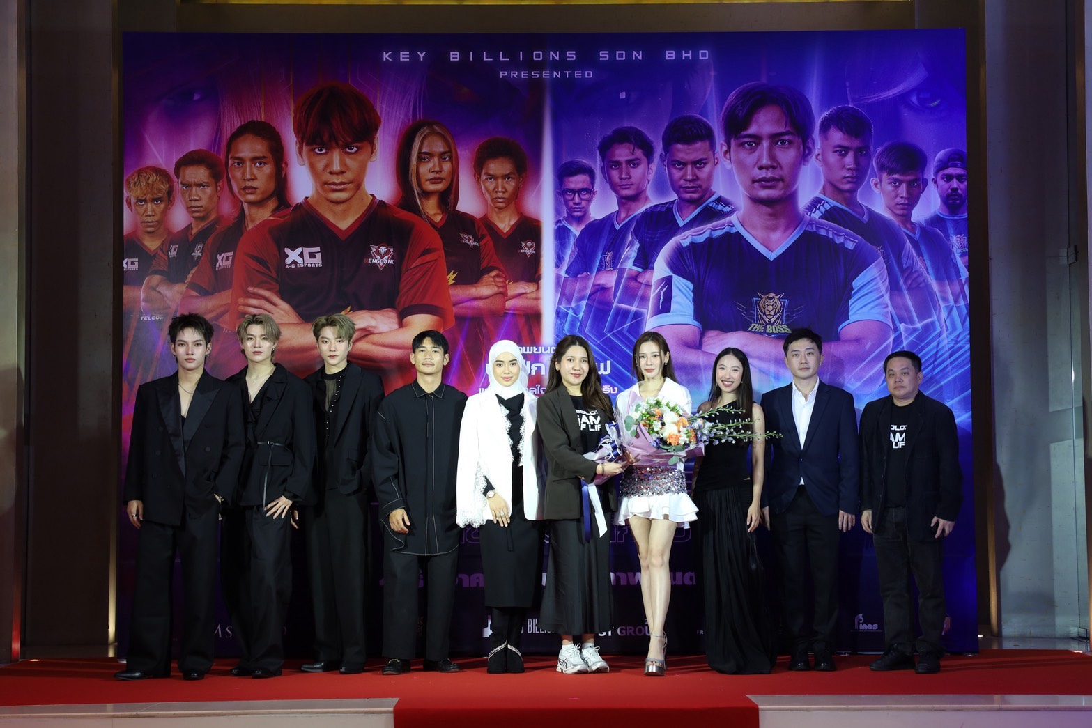 โซโลซ เกมพลิกชีวิต