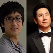 Coffee Prince นักแสดงปัจจุบัน