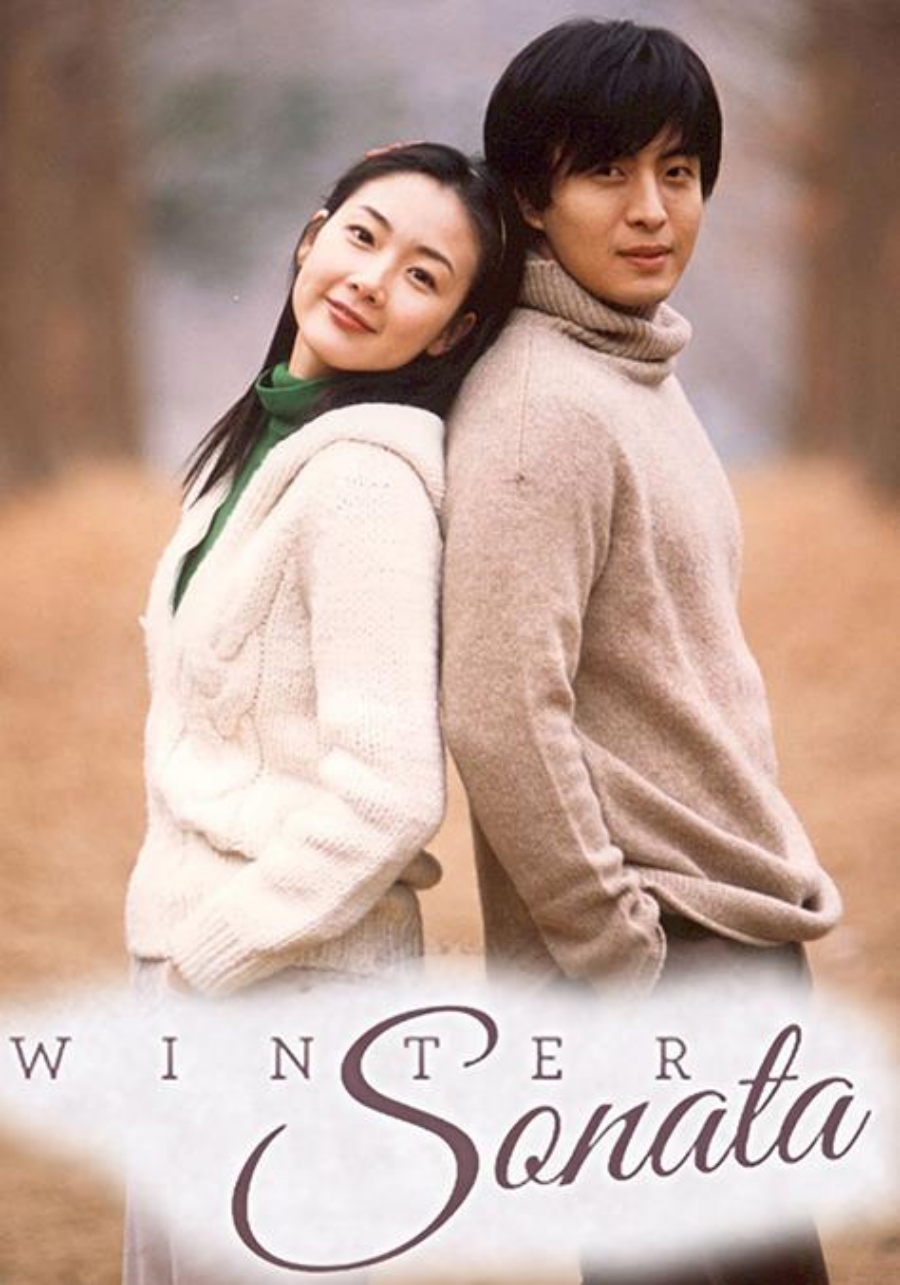 winter sonata เพลงรักในสายลมหนาว นักแสดงปัจจุบัน