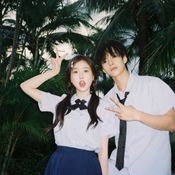 ทางรักคู่ขนาน Love And Speed