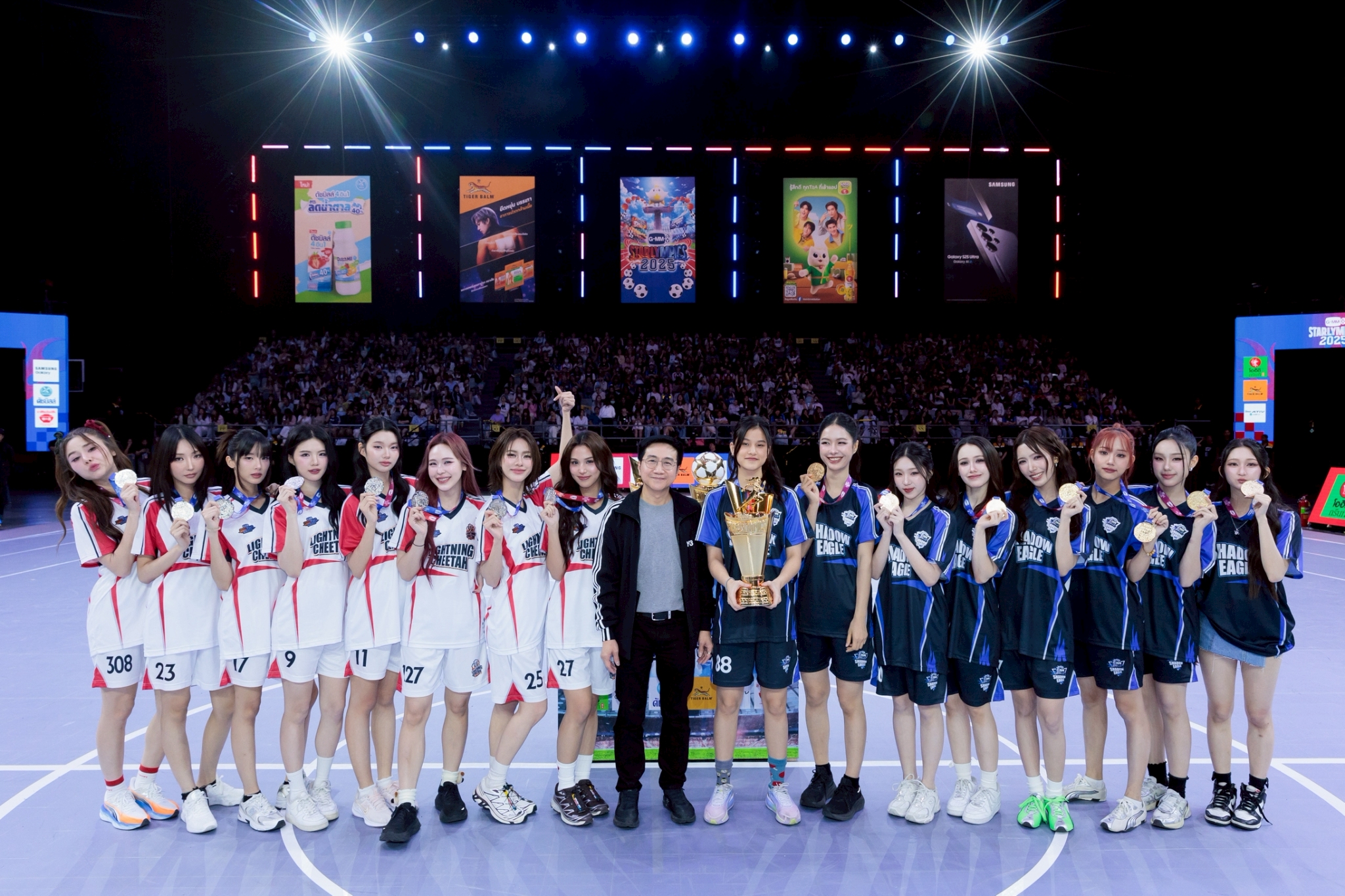 GMMTV STARLYMPICS 2025