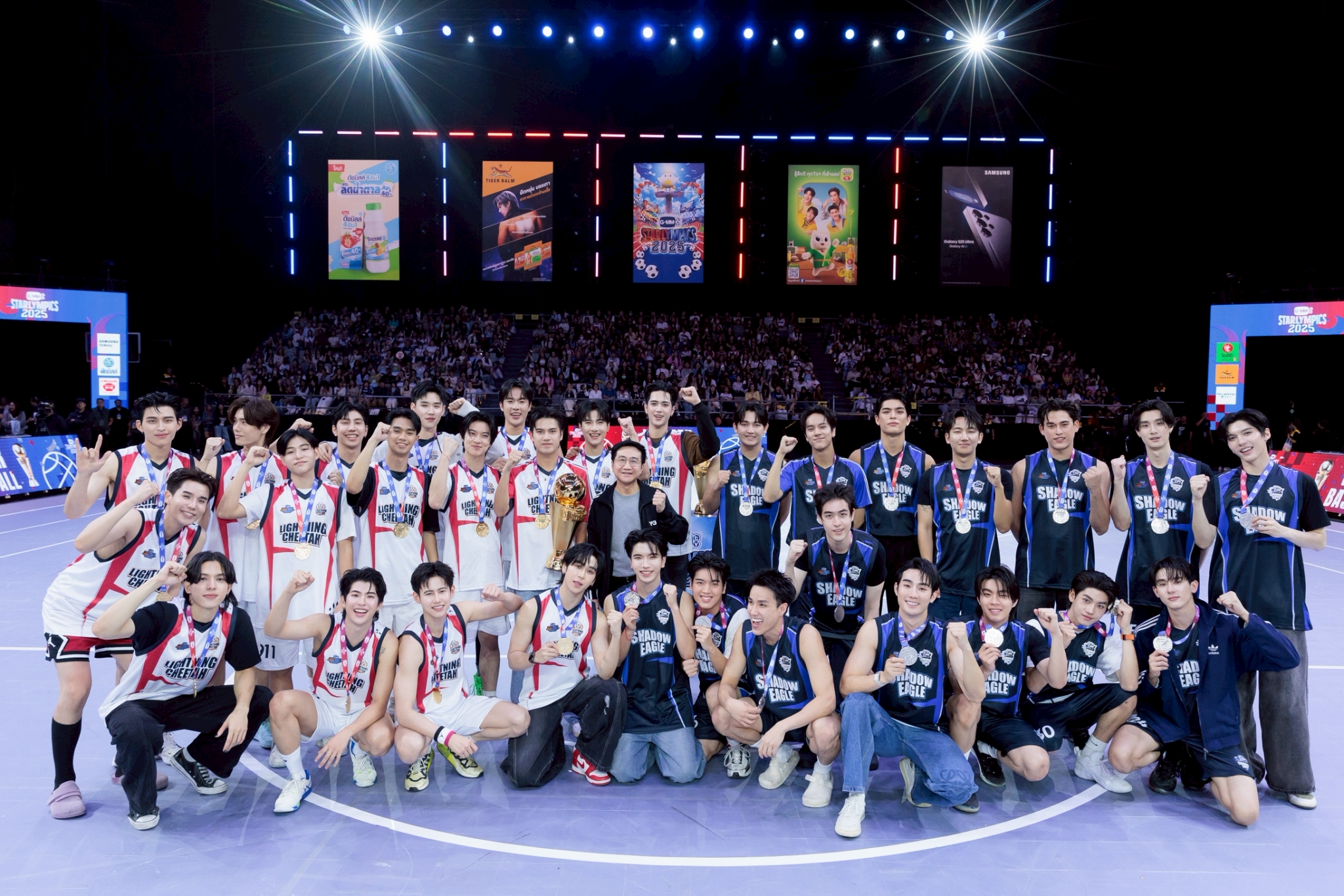 GMMTV STARLYMPICS 2025