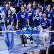 GMMTV STARLYMPICS 2025