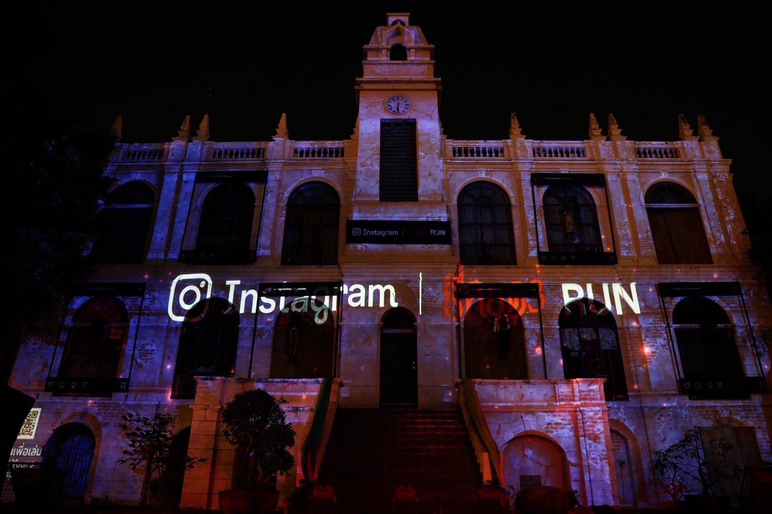 ธี่หยด 3