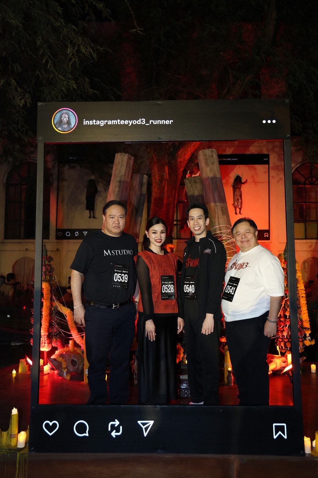 ธี่หยด 3