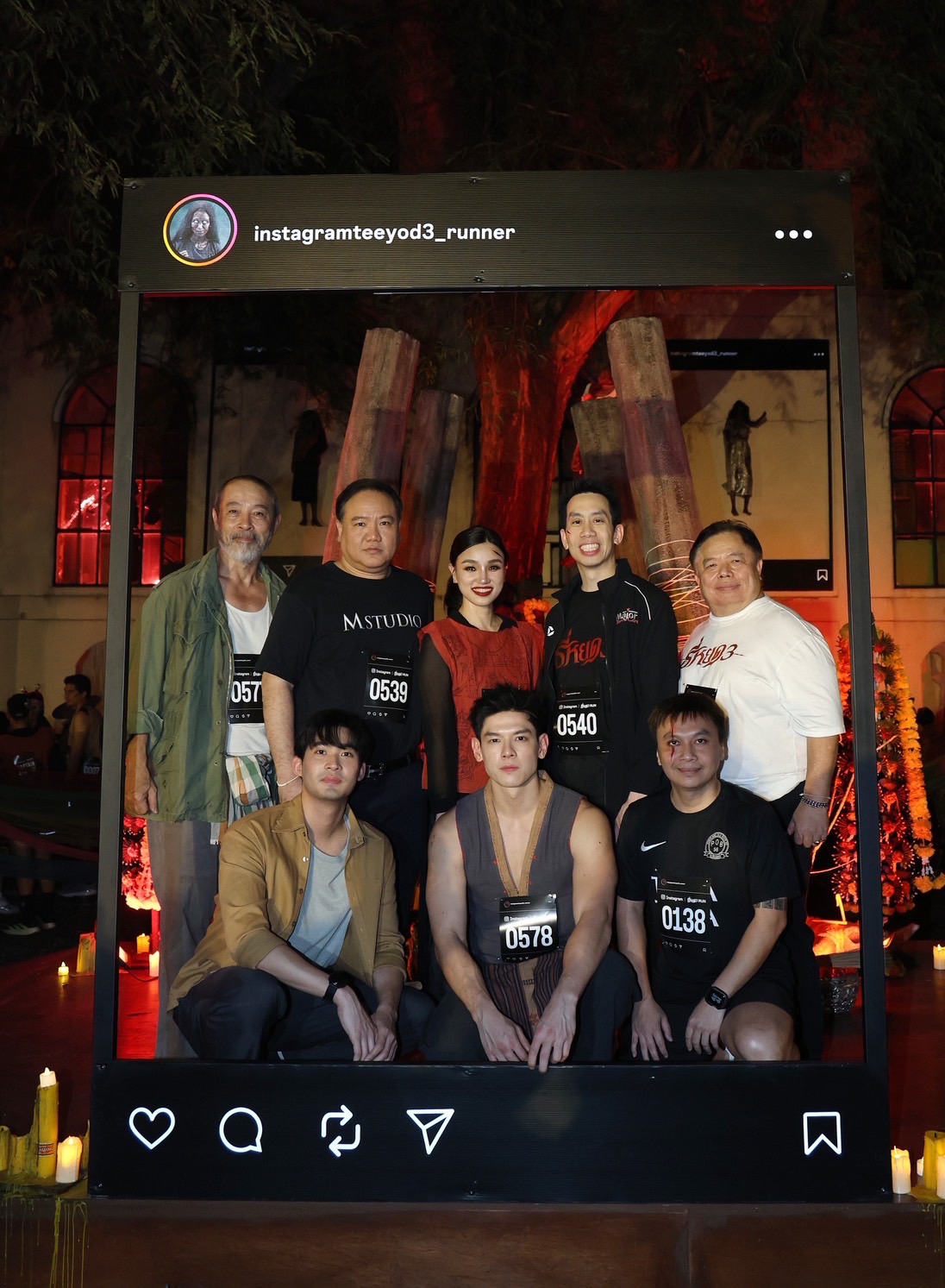 ธี่หยด 3