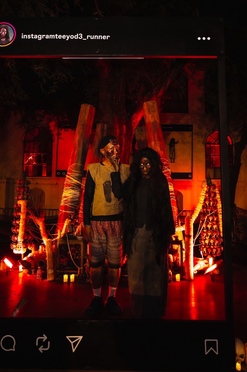 ธี่หยด 3