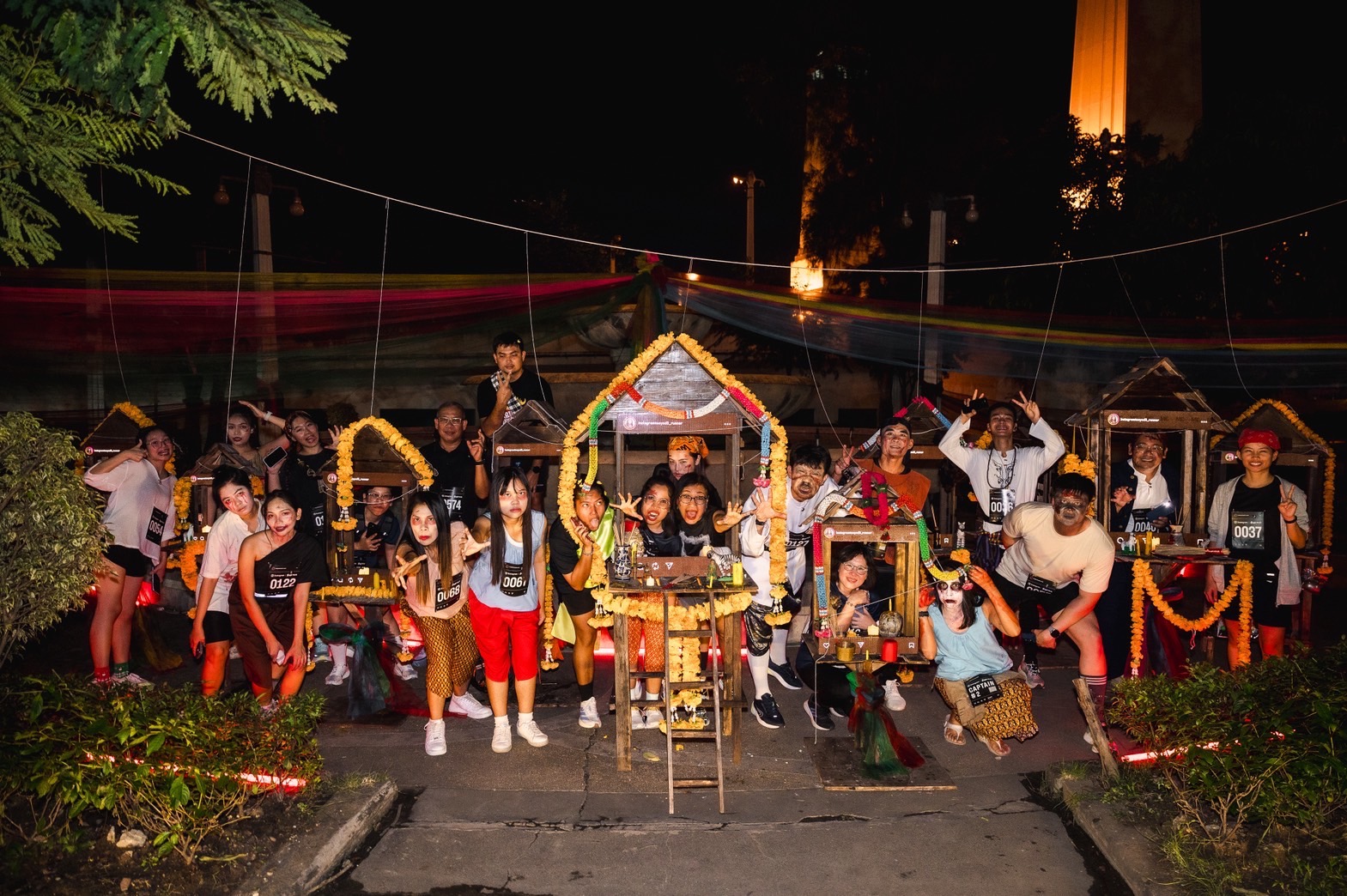 ธี่หยด 3