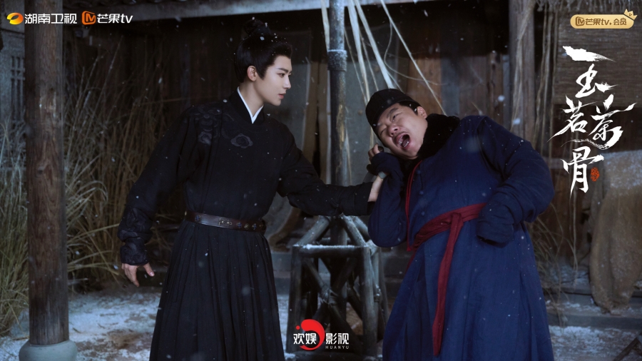 เรื่องย่อซีรีส์จีน เจตจำนงเกียรติยศ  Glory 