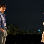 เรื่องย่อซีรีส์ ยากชะมัด รักภาษาอะไร Can This Love Be Translated?